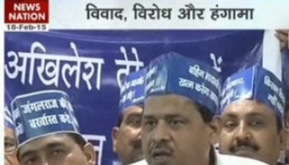 Protests in UP and MP assemblies