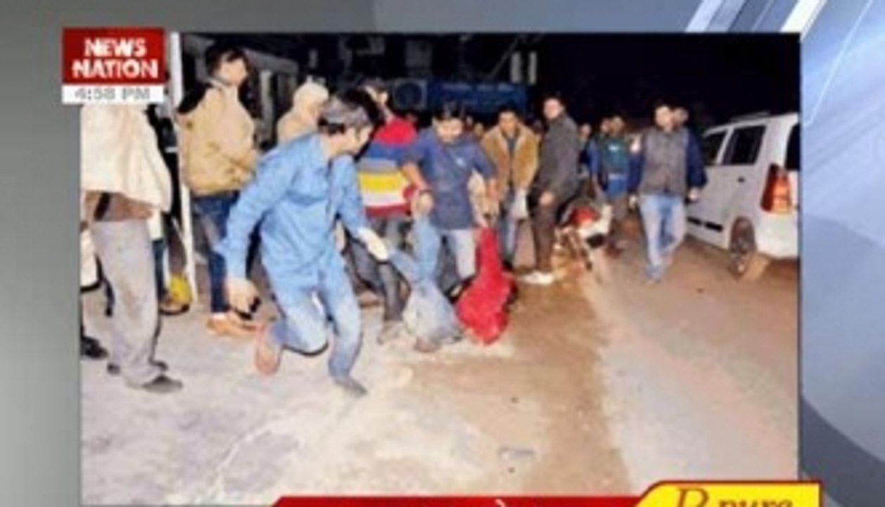 4 PM top news headlines