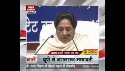 6 PM top news headlines of 13th Feb