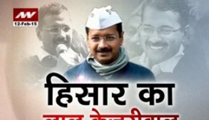 NN Special: The making of Arvind Kejriwal