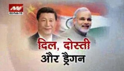 Indo-China Relations: A Potential Paradigm Shift in Diplomacy 🇨🇳🇮🇳