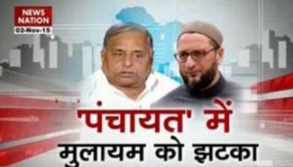 SP suffers jolt in UP panchayat polls