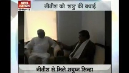 Foe turn friends? Nitish meets Shatrughan
