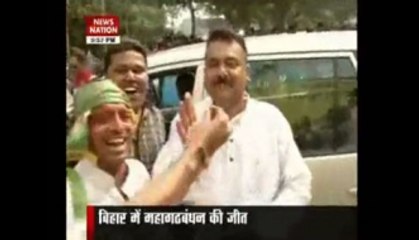 JD(U) supporters celebrate Mahagathbandhan's victory