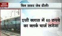 Nation View: Railways double ticket cancellation fee