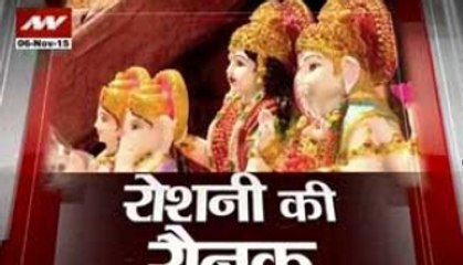 NN Special: Markets decked up for Diwali