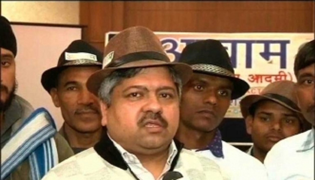 AAP accused of donation scam