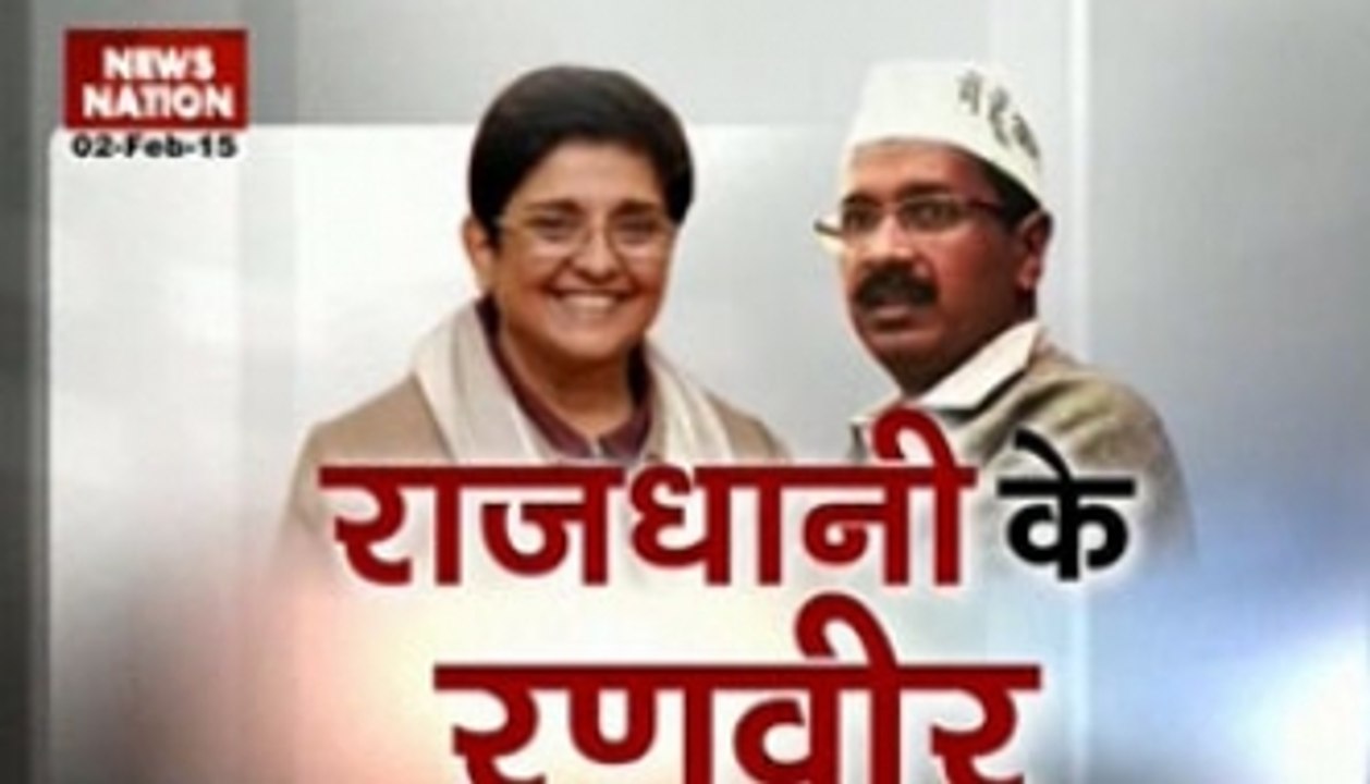Delhi polls: Rajdhani Ke Ranveer