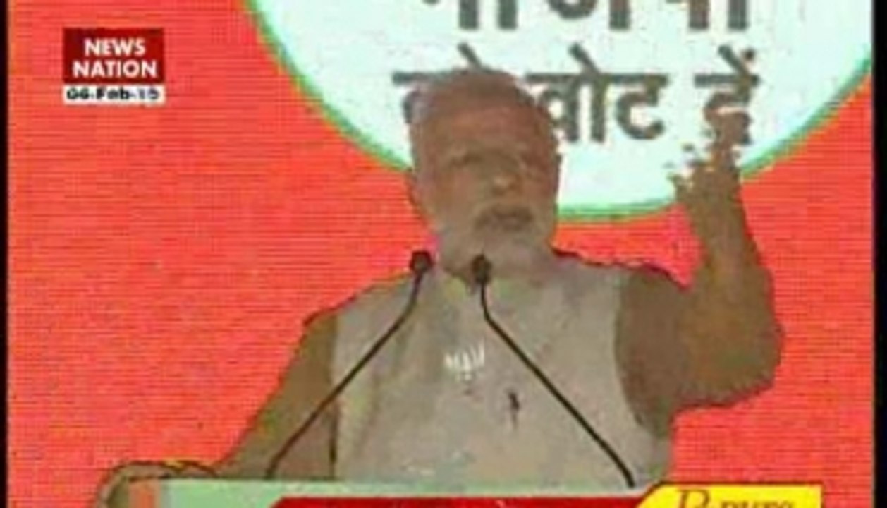 5 PM top news headlines