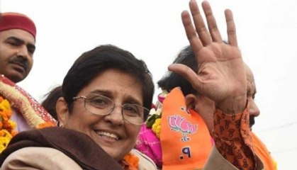 From crane Bedi to Kiran Bedi!