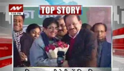 Nation View: Kiran Bedi vs Kejriwal; Pension tension