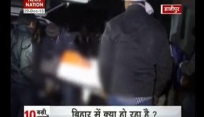 'Jungle Raj Returns' to Bihar!