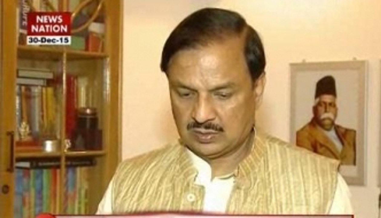 Mahesh Shama intensifies Ram Mandir politics wi...