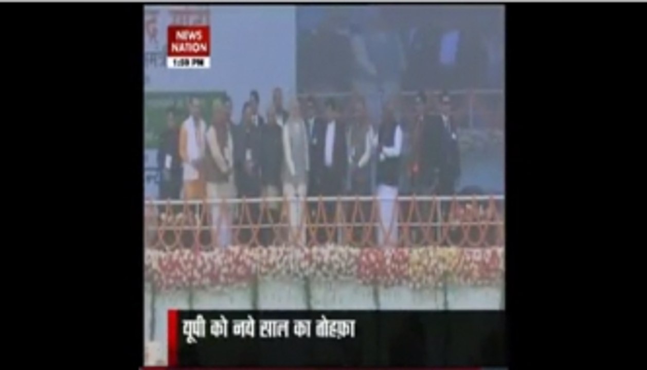 Meerut just 40 mins away