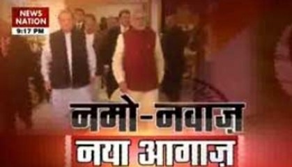 Question Hour: Modi makes surprise historic visit to Pakistan