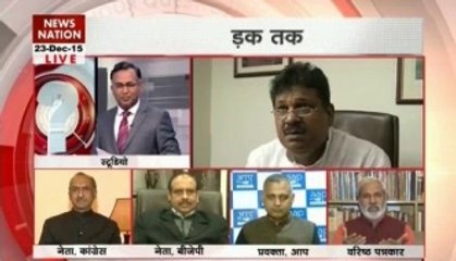 Question Hour: Kirti Azad got punished for speaking out truth?