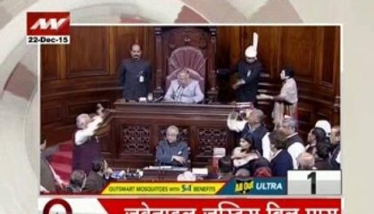 Juvenile Justice Bill passed in Rajya Sabha