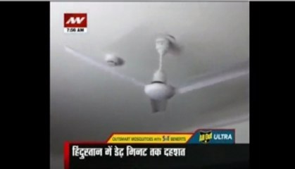 Tremors felt in Delhi, parts of North India