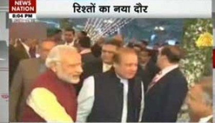 Nation View: PM Modi's lunch diplomacy