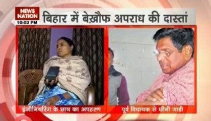 Jungle Raj returns in Bihar