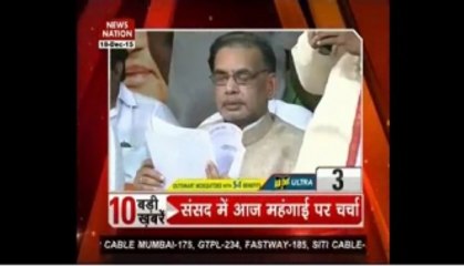 Radha Mohan Singh to present govt strategy