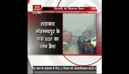 10 killed as BSF plane crashes in Dwarka