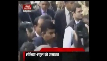 Sonia, Rahul Gandhi get bail with surety bond