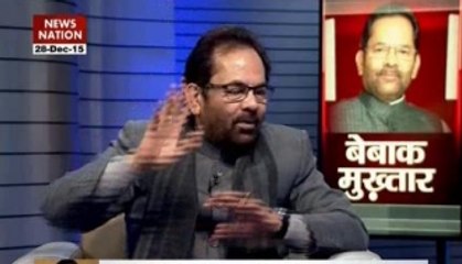 Download Video: Gandhi family responsible for Parliament logjam: Mukhtar Abbas Naqvi