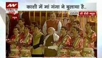 PM Modi, Shinzo Abe perform Ganga aarti in Varanasi