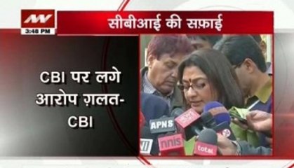 CBI clears air on Rajender Kumar raid row