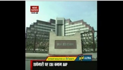 CBI raids Delhi secretariat