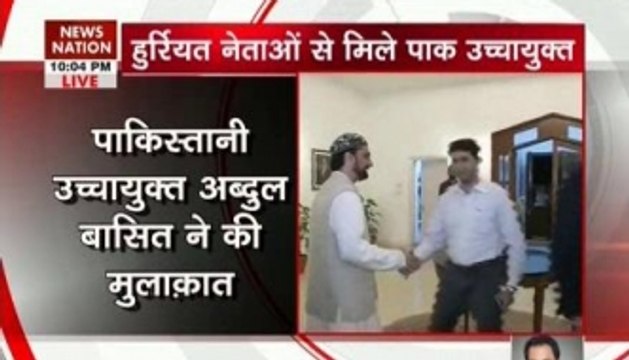 Hurriyat delegation meets Pak High Commissioner Basit
