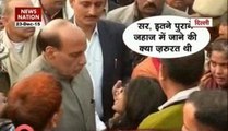 Super Question Hour:  Rajnath Singh meets the grieved families of martyrs