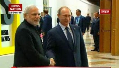PM Modi to embark historic Russia visit