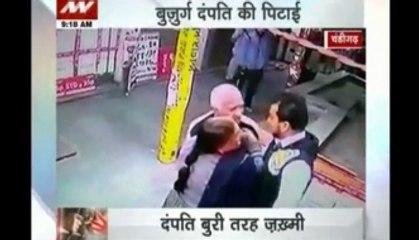 Chandigarh couple beaten and thrashed