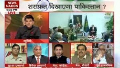 Will Sushma's visit to Pak improve Indo-Pak ties? - Part 2