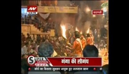 Varanasi to host Shinzo Abe