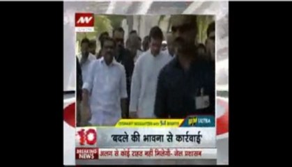 Absolute political vendetta in Natl herald case: Rahul