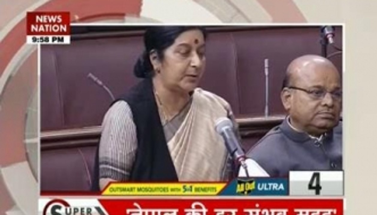 'No big brotherly approach on Nepal, want early solution'