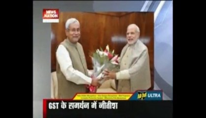 Nitish meets PM Modi, lends support on GST Bill