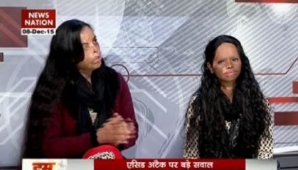 Hum Log: Acid Attack and the brave faces