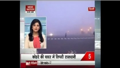 Fog engulfs Delhi-NCR; affecting rail, road traffic