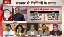Question Hour: Congress targets govt over Indo-Pak talks