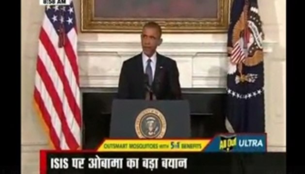 Obama vows to defeat ISIS
