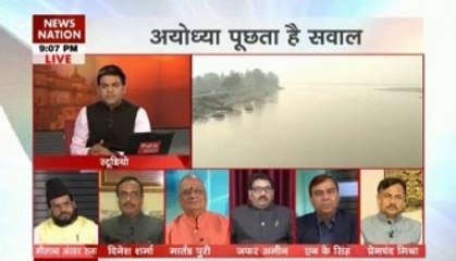 Babri demolition:  How Ayodhya has changed so far