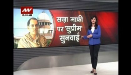 Rajiv Gandhi's killers to stay in jail