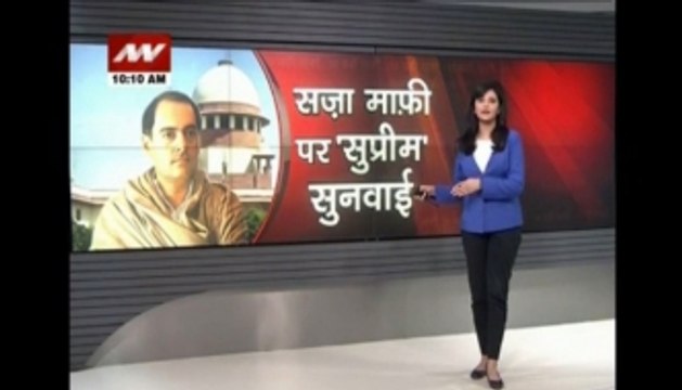 Rajiv Gandhi's killers to stay in jail