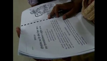 Chants of Bhagvad Geeta slokas in Kuala Lumpur