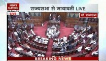 Uproar in Rajya Sabha over V K Singh's remark
