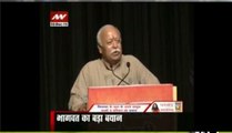 Ram temple may be completed in my lifetime: Bhagwat